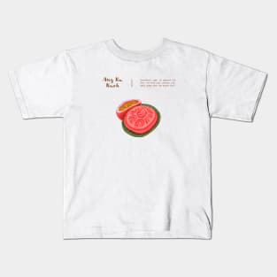 Taiwanese Ang Ku Kueh❤️紅龜粿 Kids T-Shirt